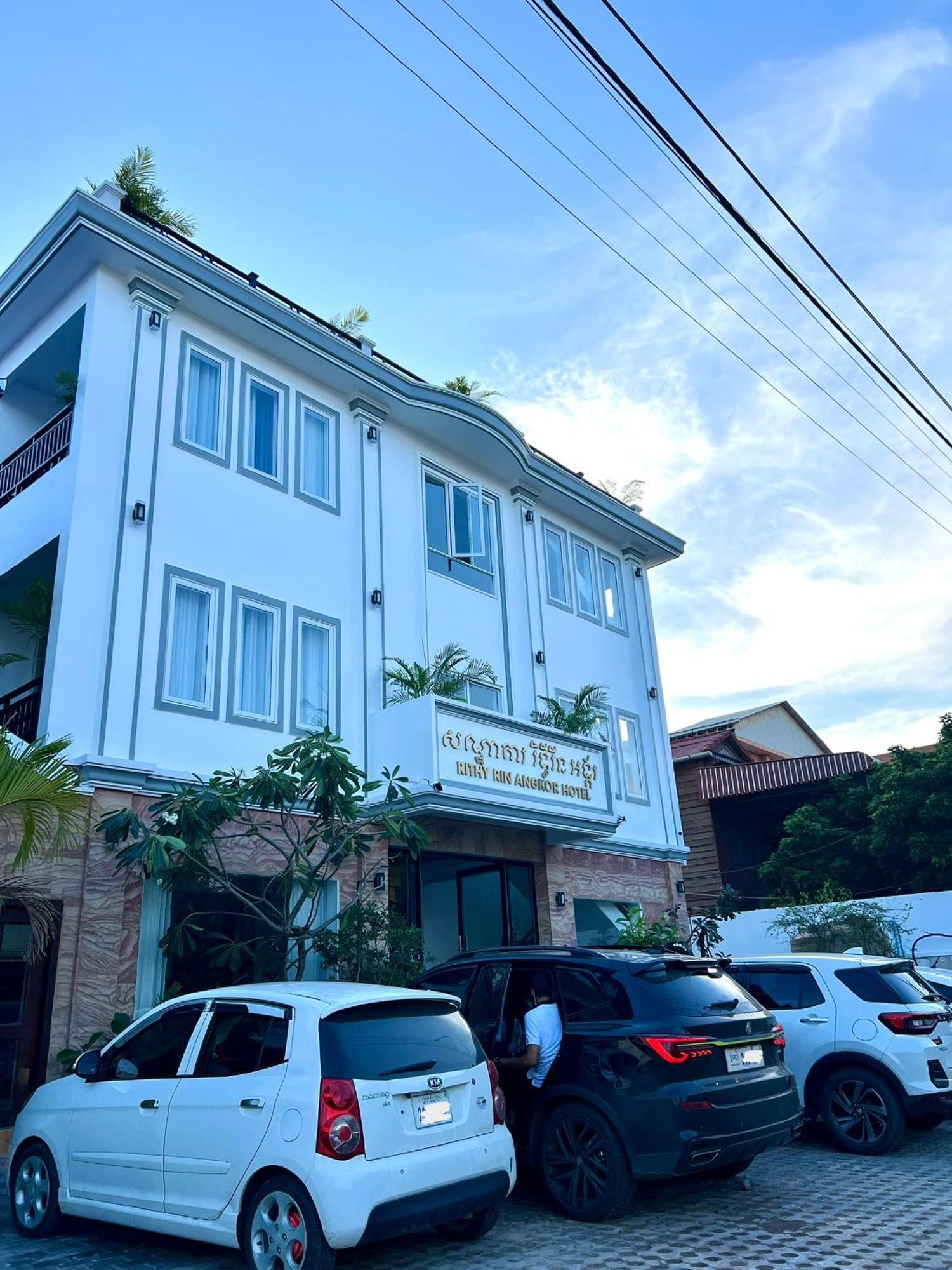 Rithy Rin Angkor Hotel سيام ريب المظهر الخارجي الصورة